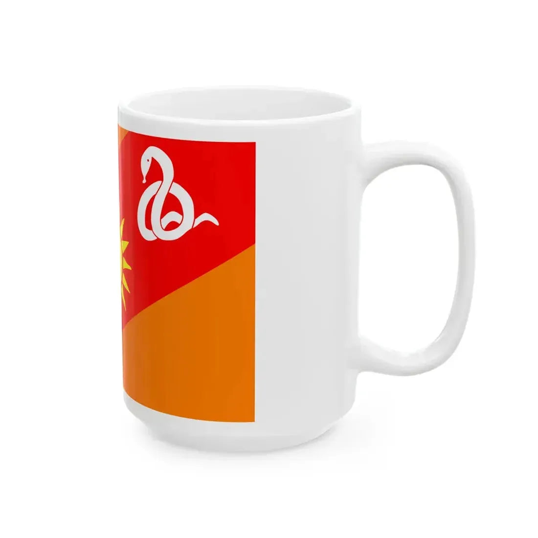 Gwalior Royal Flag (India) White Coffee Mug - Go Mug Yourself