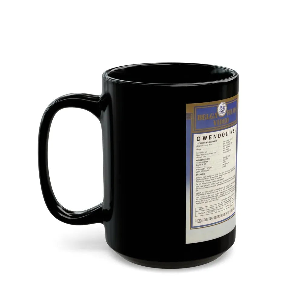 GWENDOLINE (VHS COVER) - Black Coffee Mug - Go Mug Yourself