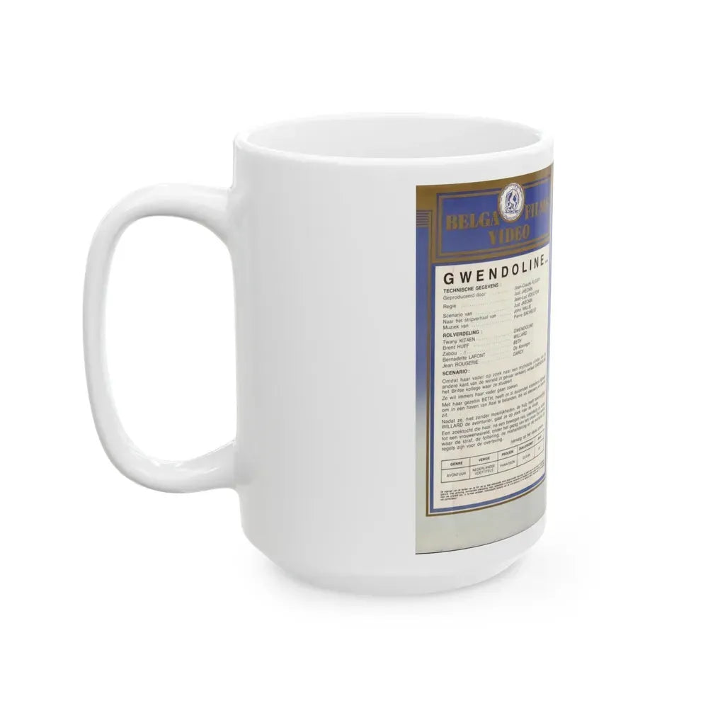 GWENDOLINE (VHS COVER) - White Coffee Mug - Go Mug Yourself