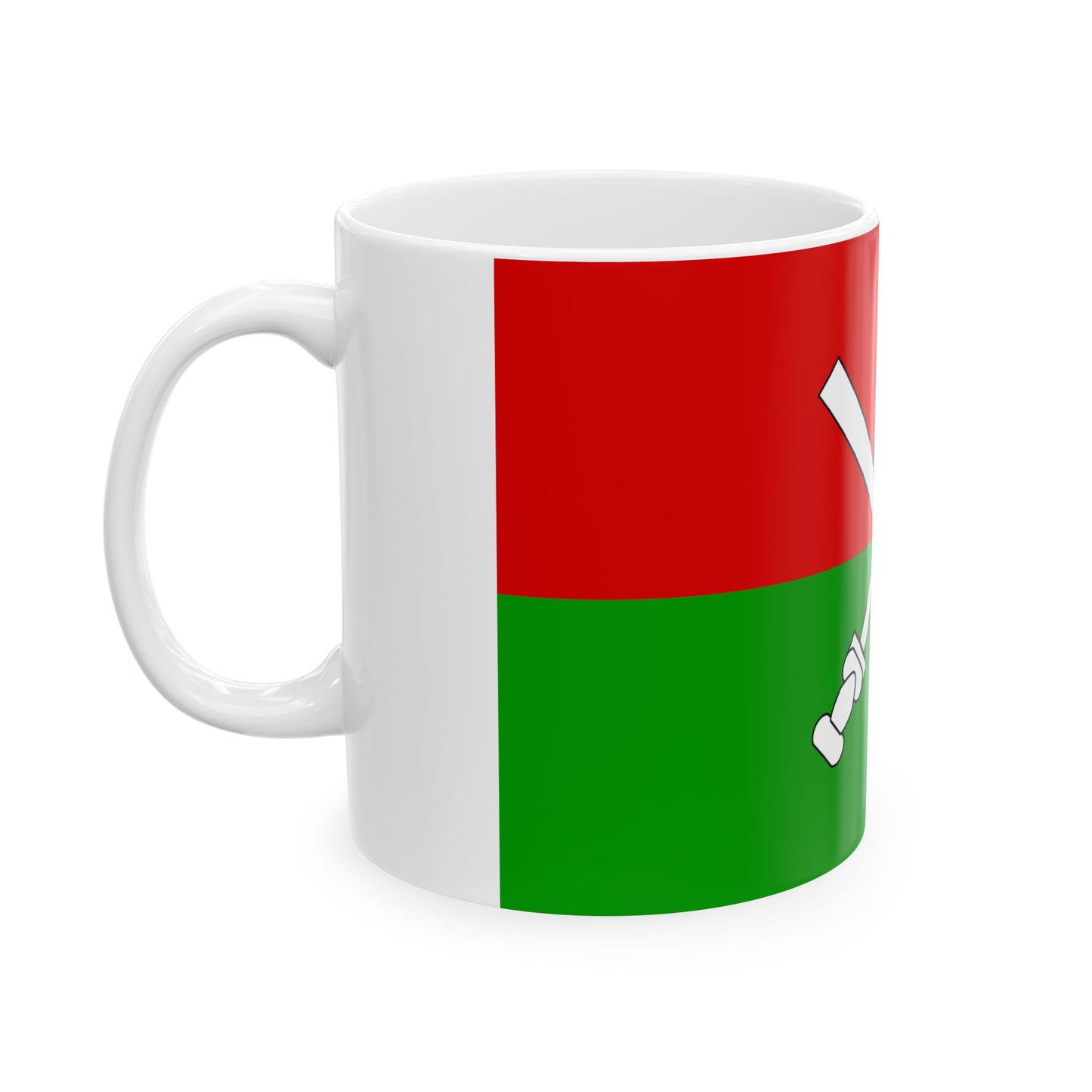 Hainan Li Miao (China) White Coffee Mug-Go Mug Yourself