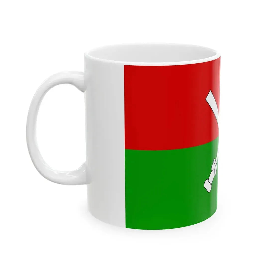 Hainan Li Miao (China) White Coffee Mug - Go Mug Yourself