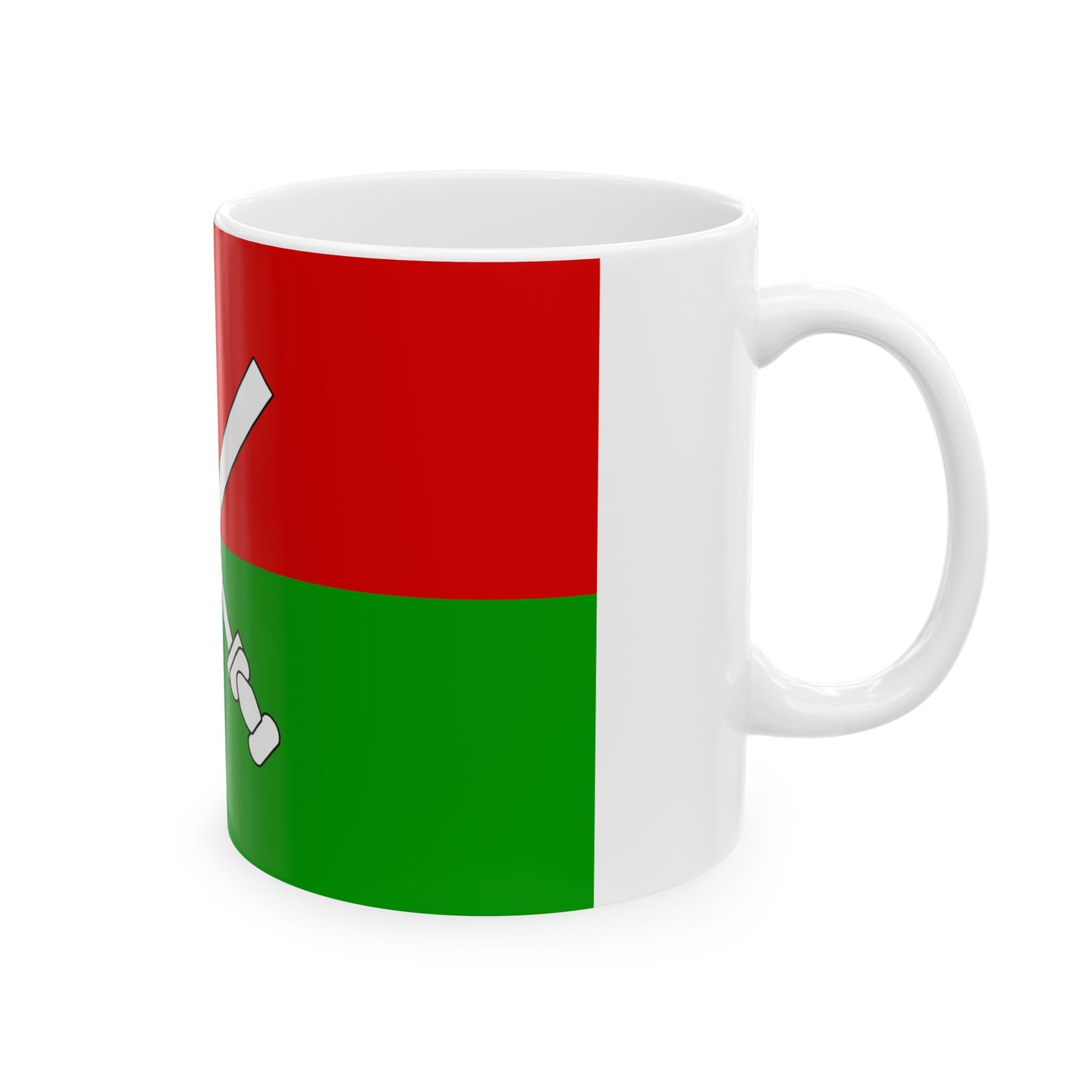 Hainan Li Miao (China) White Coffee Mug-Go Mug Yourself