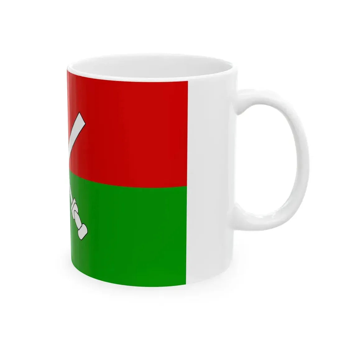 Hainan Li Miao (China) White Coffee Mug - Go Mug Yourself