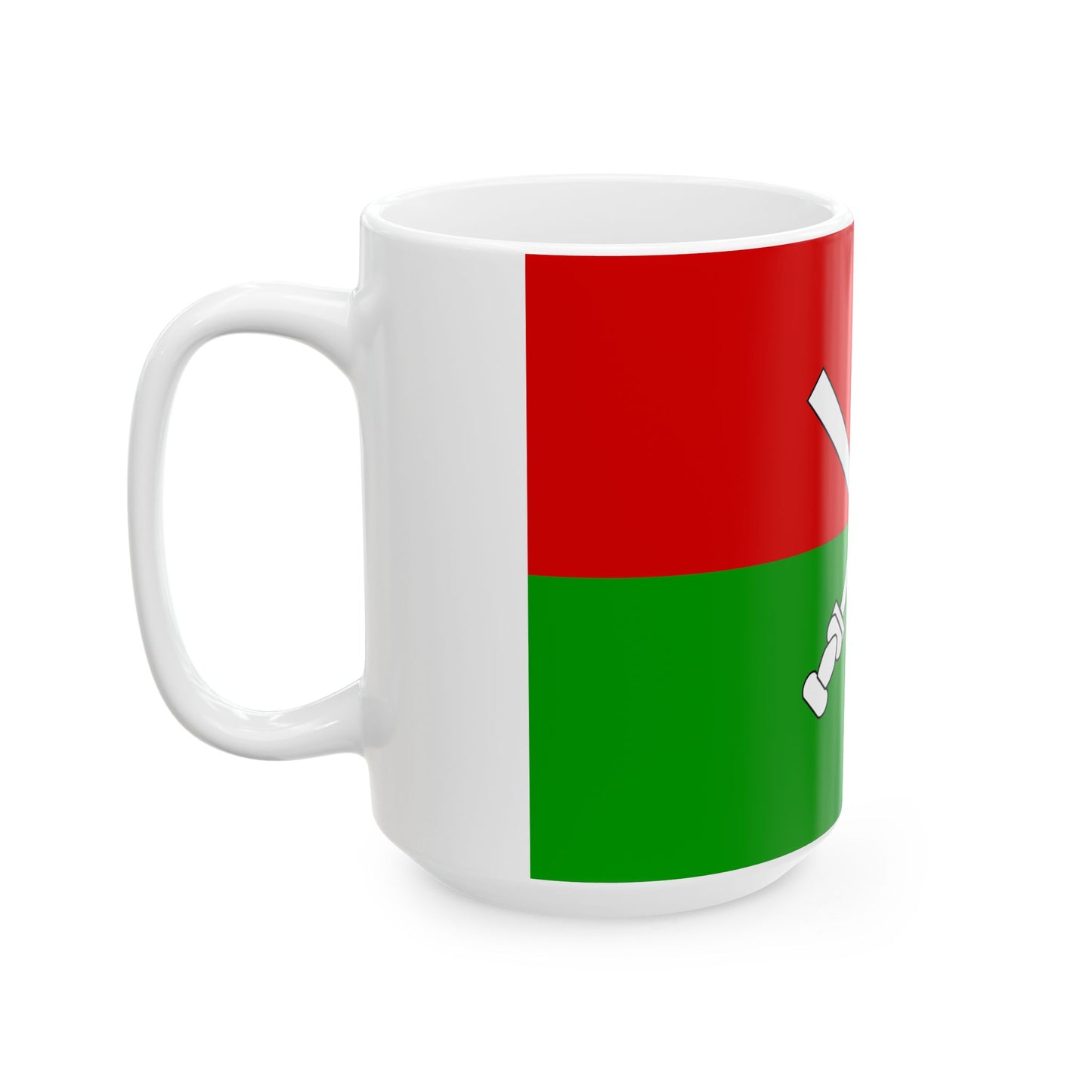 Hainan Li Miao (China) White Coffee Mug-Go Mug Yourself
