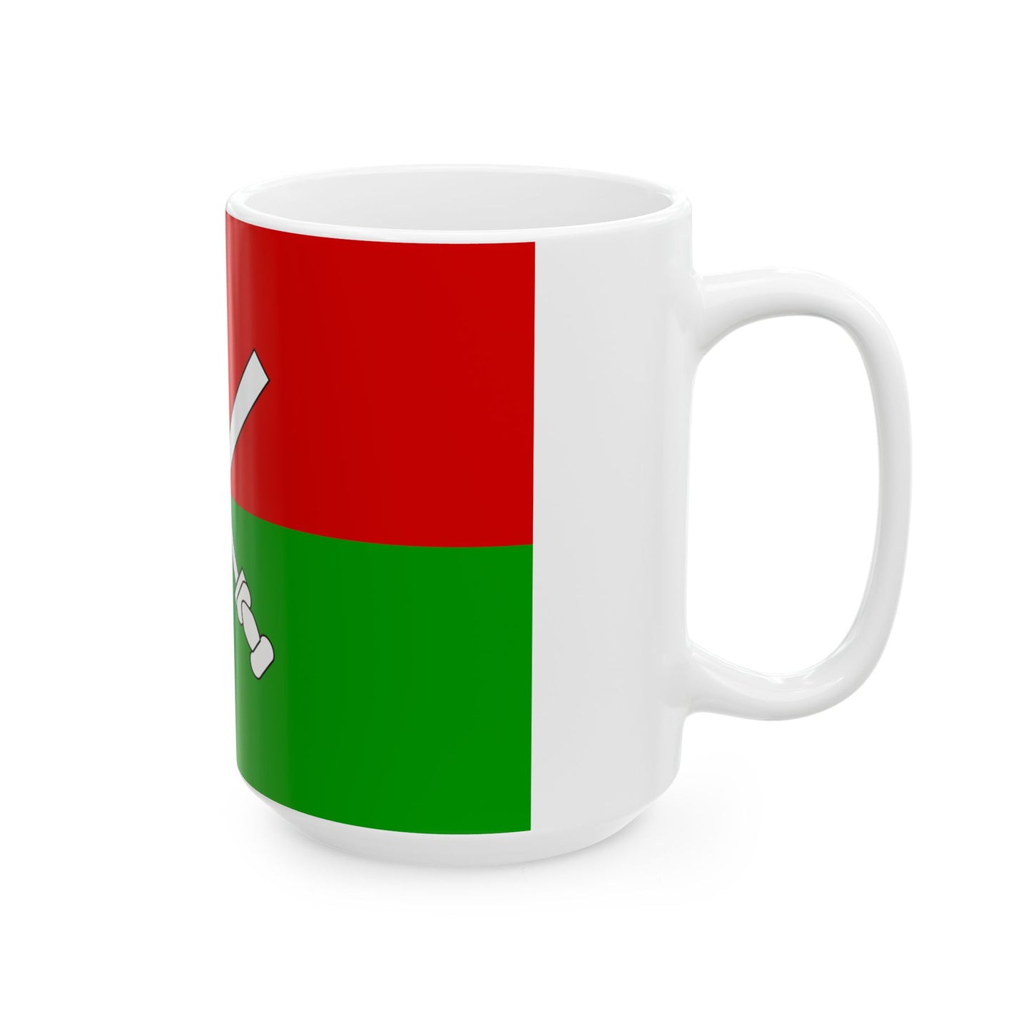 Hainan Li Miao (China) White Coffee Mug-Go Mug Yourself