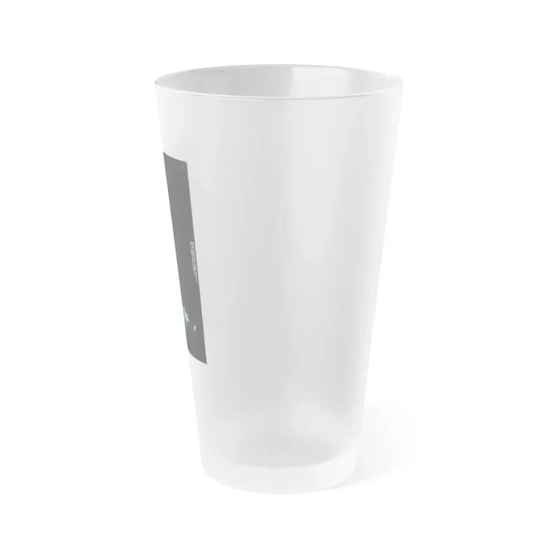 HALLOWEEN (ASIAN) 1978 Movie Poster - Frosted Pint Glass 16oz - Go Mug Yourself