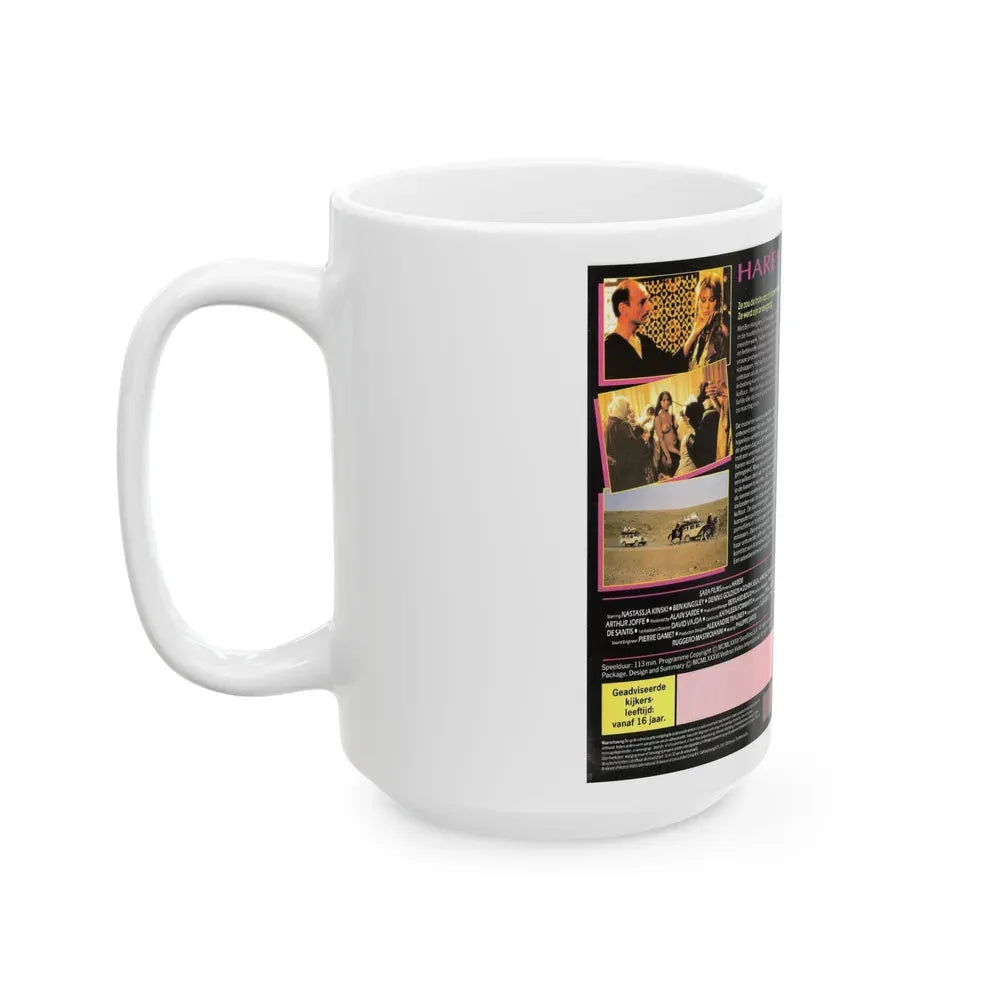 HAREM (VHS COVER) - White Coffee Mug - Go Mug Yourself
