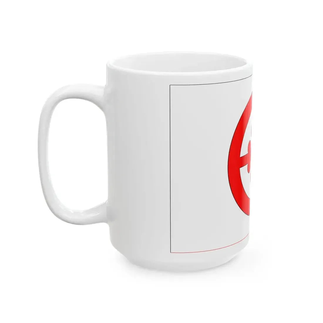 Harlu flag (Russia) White Coffee Mug - Go Mug Yourself