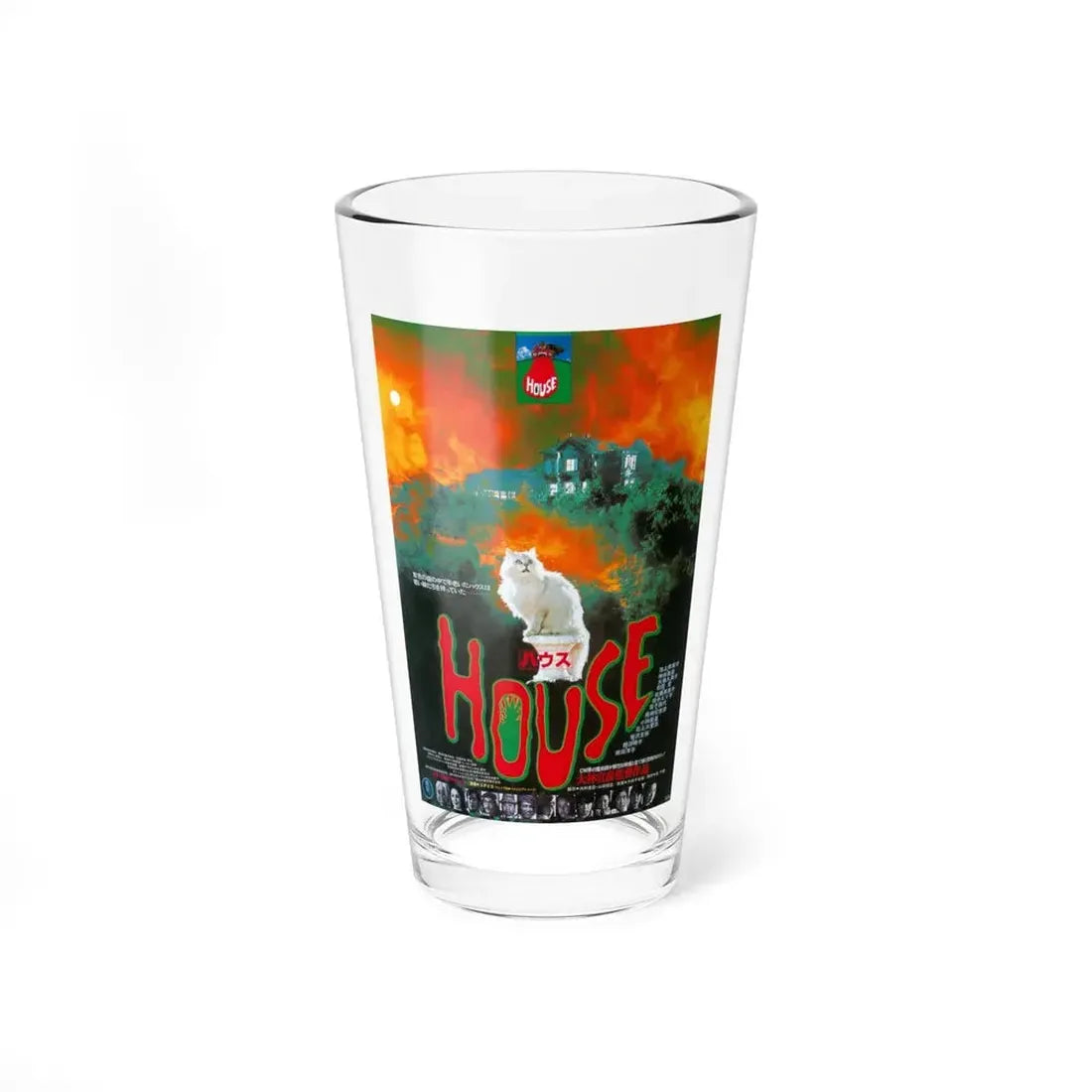 HAUSU 1977 Movie Poster - Pint Glass 16oz 16oz - Go Mug Yourself