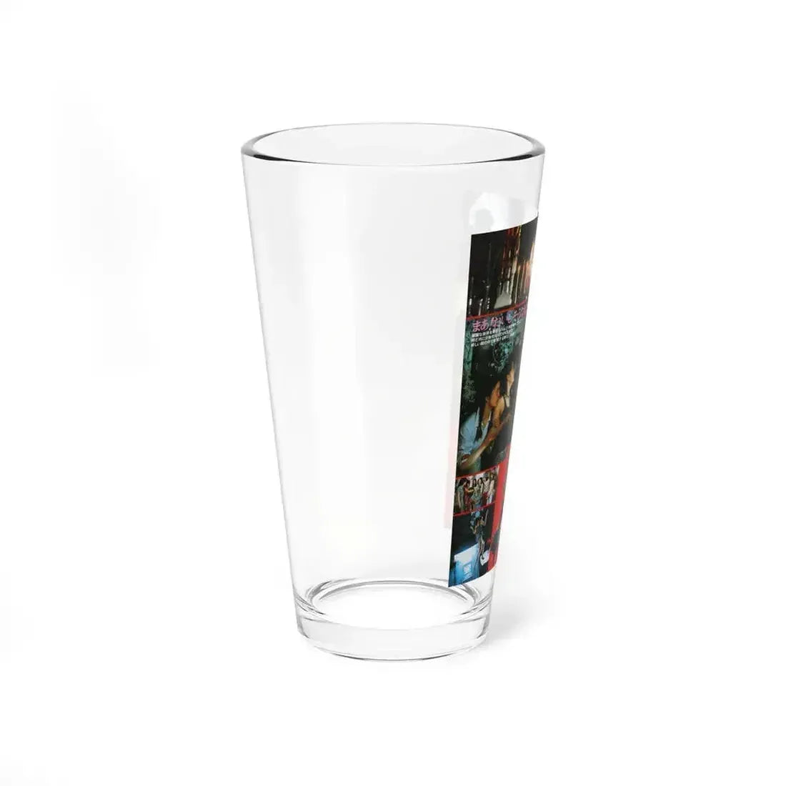 HAUSU (ASIAN) 1977 Movie Poster - Pint Glass 16oz - Go Mug Yourself