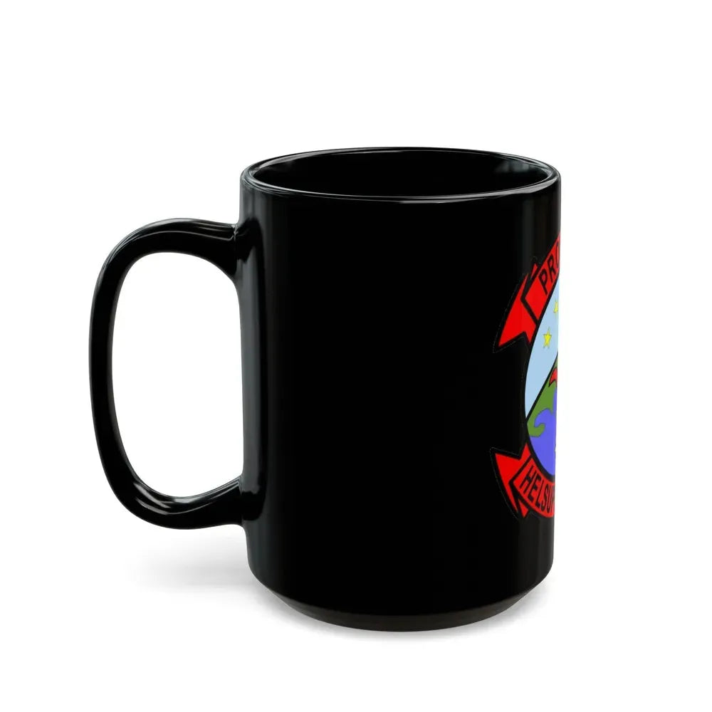 HC 5 Helicopter Combat Support Squadron 5 (U.S. Navy) Black Coffee Mug - Go Mug Yourself