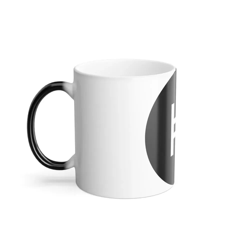 HEDERA HASHGRAPH HBAR (Cryptocurrency) Color Changing Mug 11oz - Go Mug Yourself