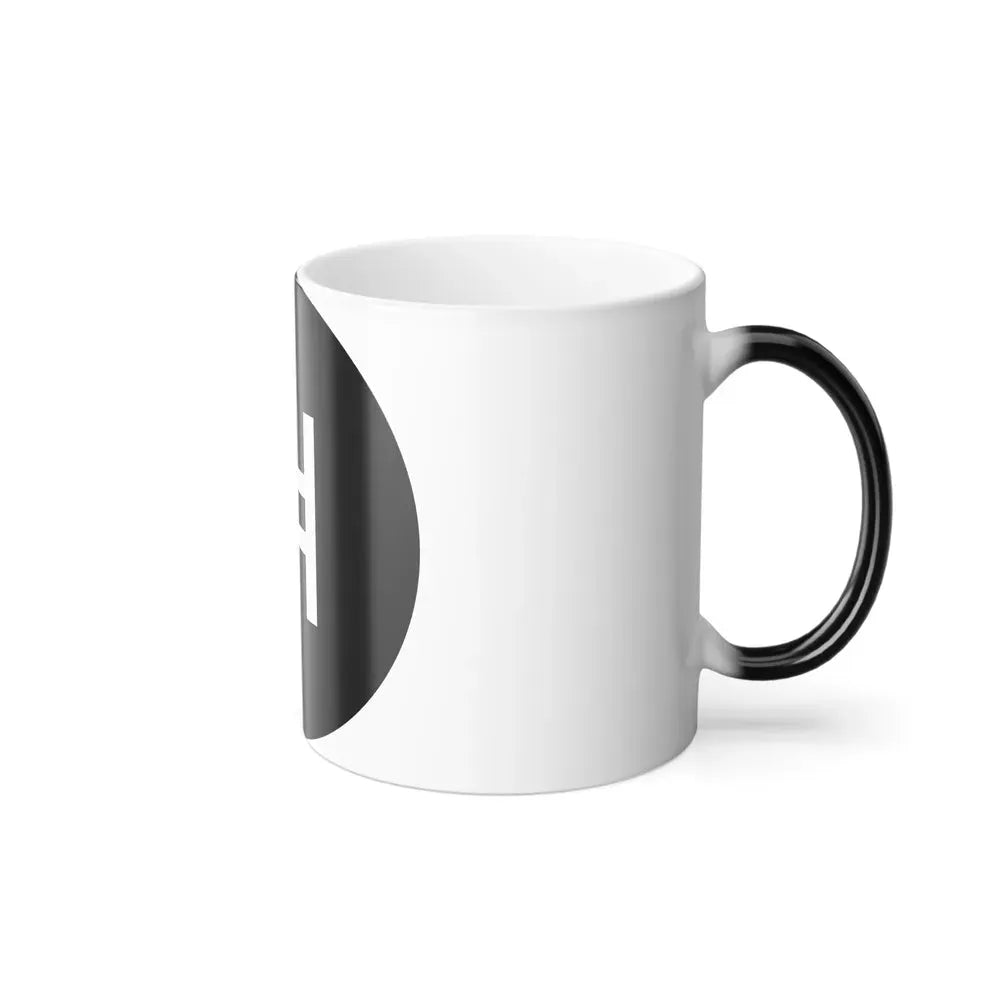 HEDERA HASHGRAPH HBAR (Cryptocurrency) Color Changing Mug 11oz - Go Mug Yourself