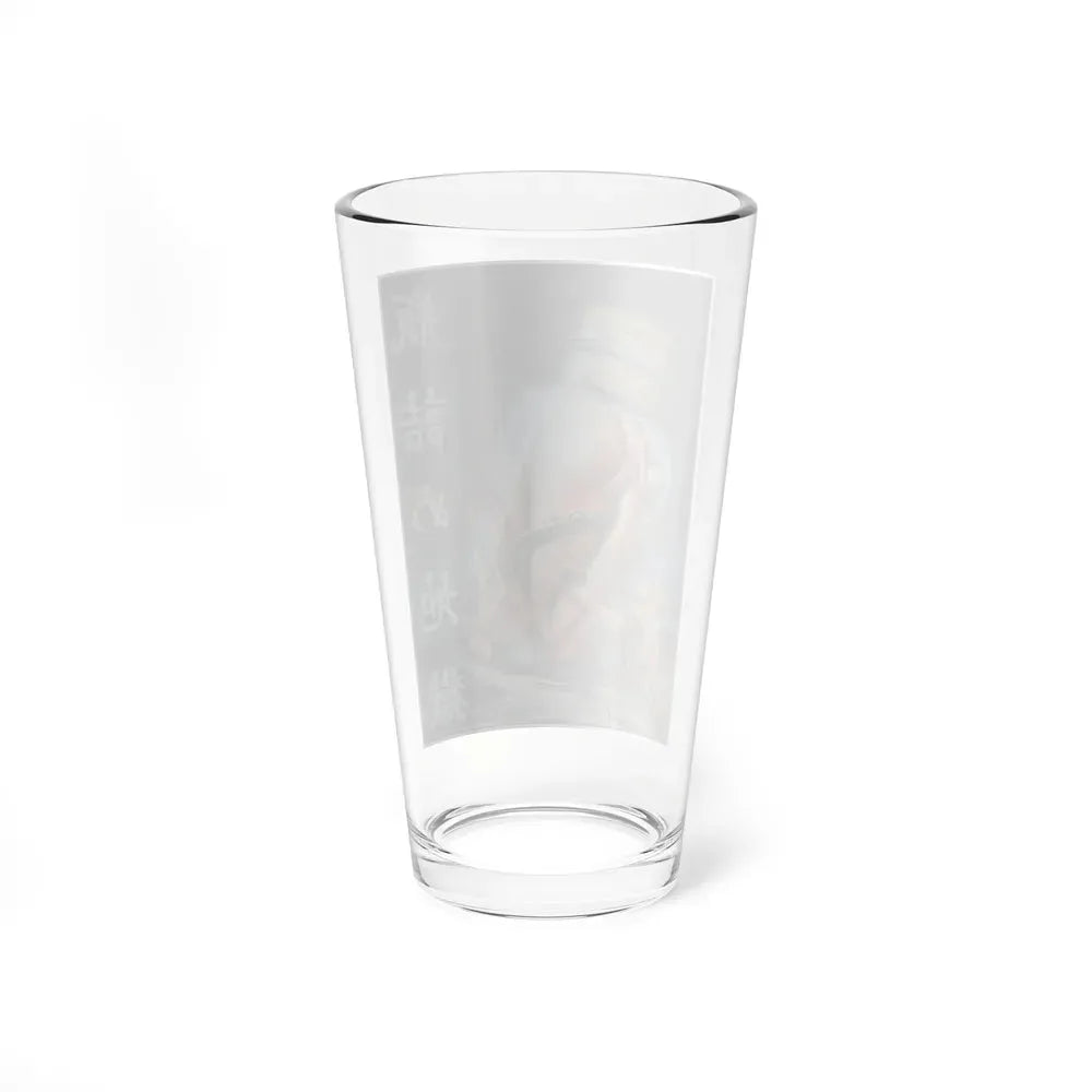 HELL IN BOTTLES (BINZUME JIGOKU, BOTTLED HELL) 1986 Movie Poster - Pint Glass 16oz - Go Mug Yourself