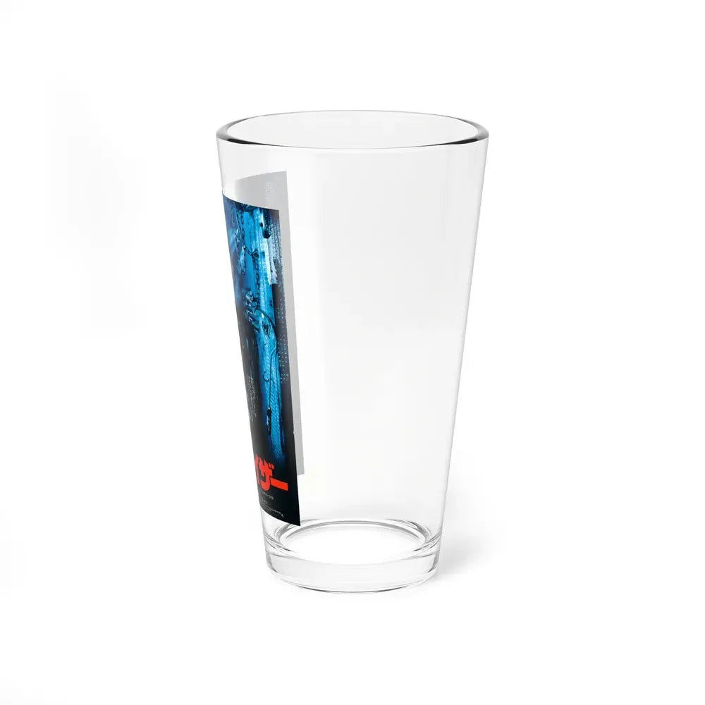 HELLRAISER (ASIAN) 1987 Movie Poster - Pint Glass 16oz - Go Mug Yourself
