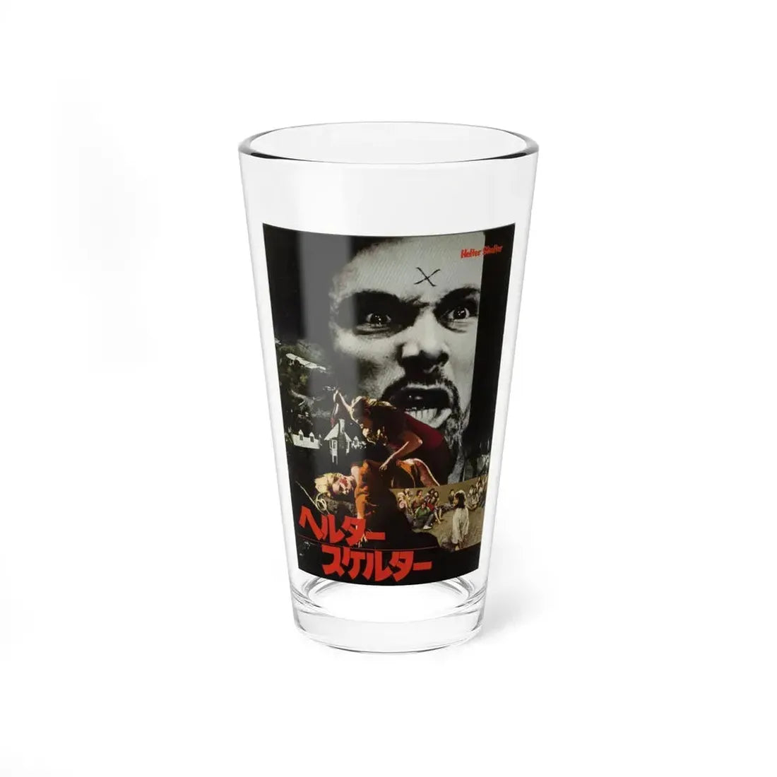 HELTER SKELTER 1976 Movie Poster - Pint Glass 16oz 16oz - Go Mug Yourself