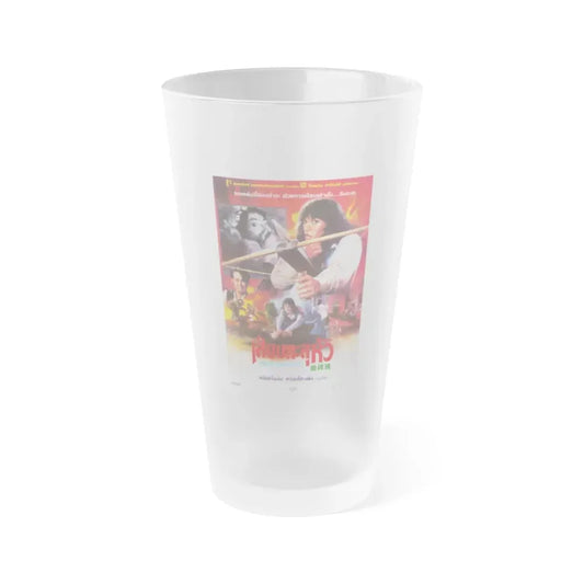 HER VENGEANCE 1988 Movie Poster - Frosted Pint Glass 16oz 16oz Frosted - Go Mug Yourself