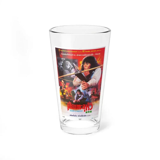 HER VENGEANCE 1988 Movie Poster - Pint Glass 16oz 16oz - Go Mug Yourself