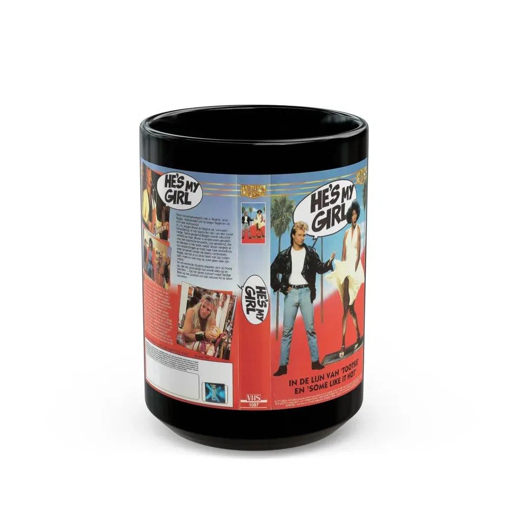 HES MY GIRL (VHS COVER) - Black Coffee Mug 15oz - Go Mug Yourself