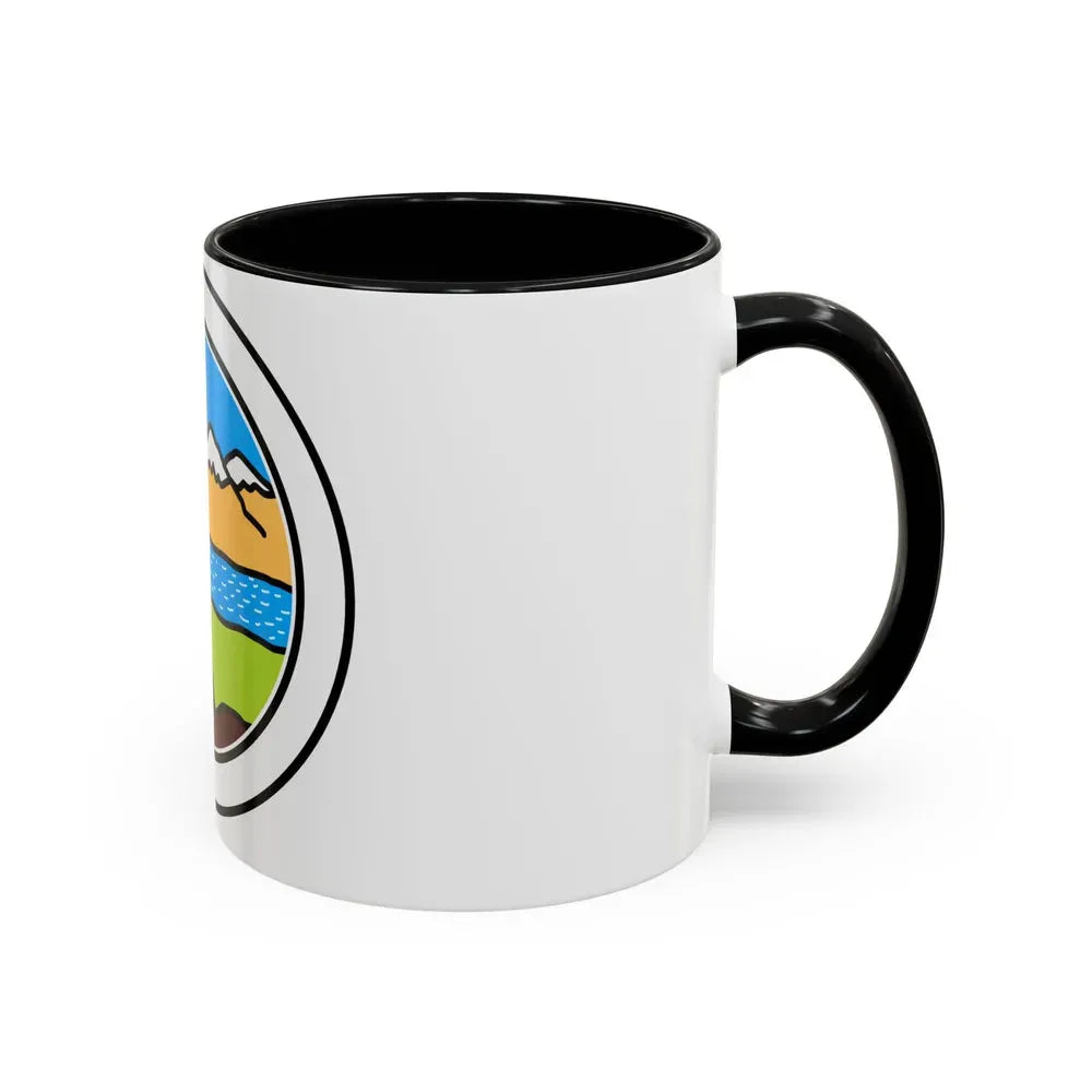 Hiking (Boy Scout Merit Badge) Accent Coffee Mug - Go Mug Yourself