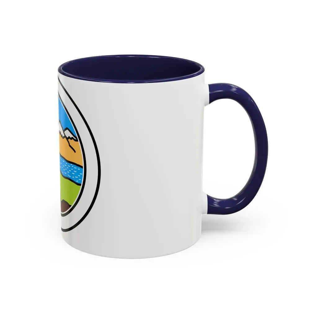 Hiking (Boy Scout Merit Badge) Accent Coffee Mug - Go Mug Yourself