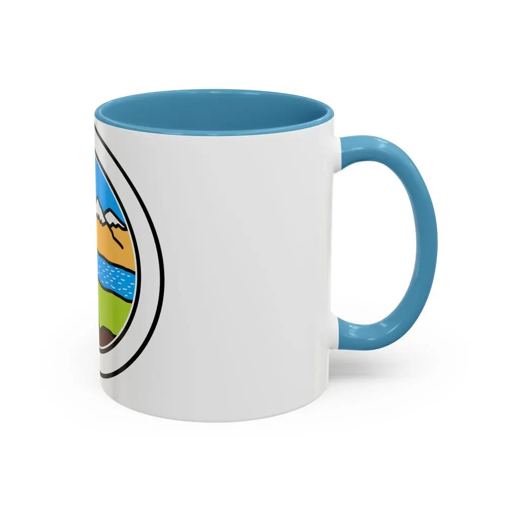 Hiking (Boy Scout Merit Badge) Accent Coffee Mug - Go Mug Yourself