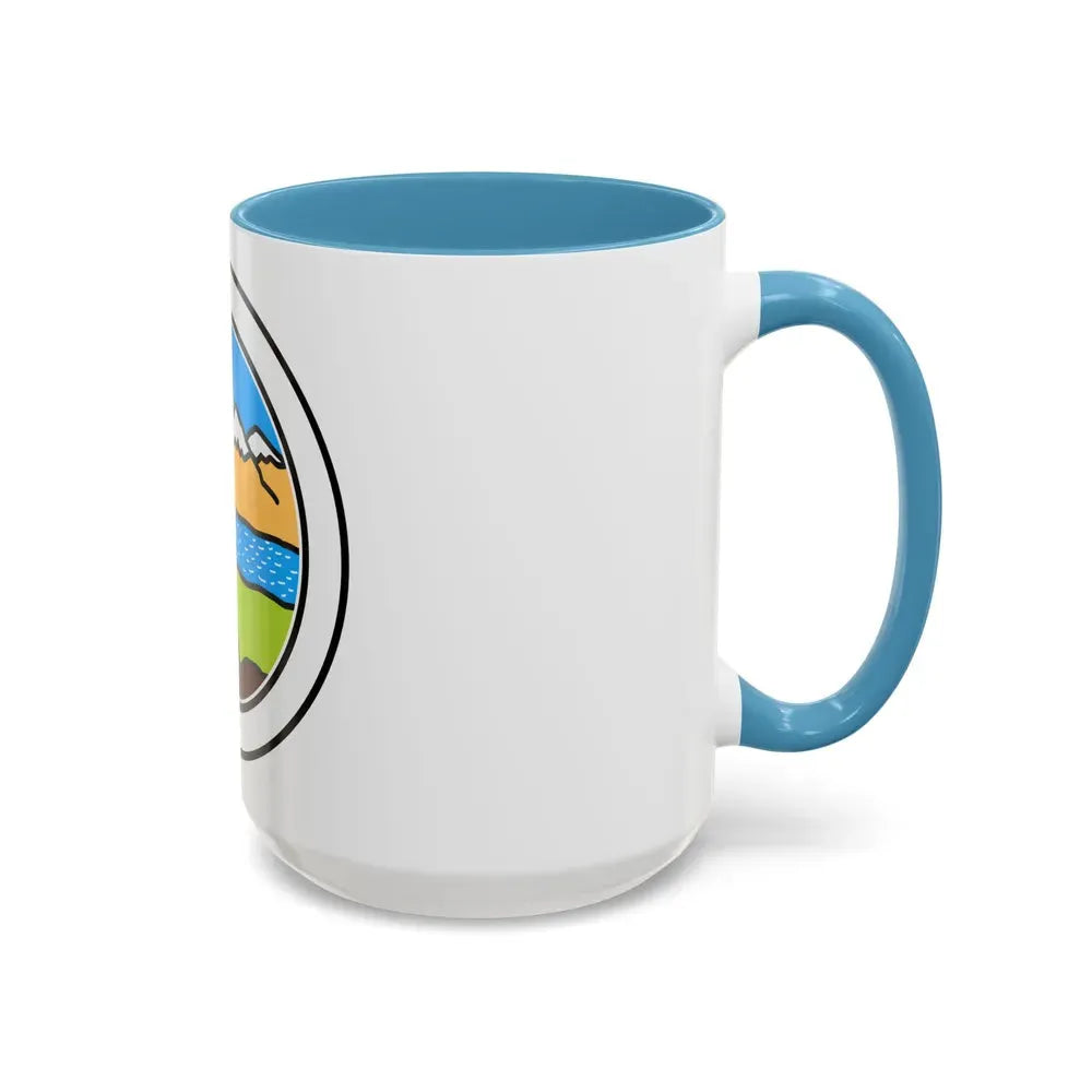 Hiking (Boy Scout Merit Badge) Accent Coffee Mug - Go Mug Yourself