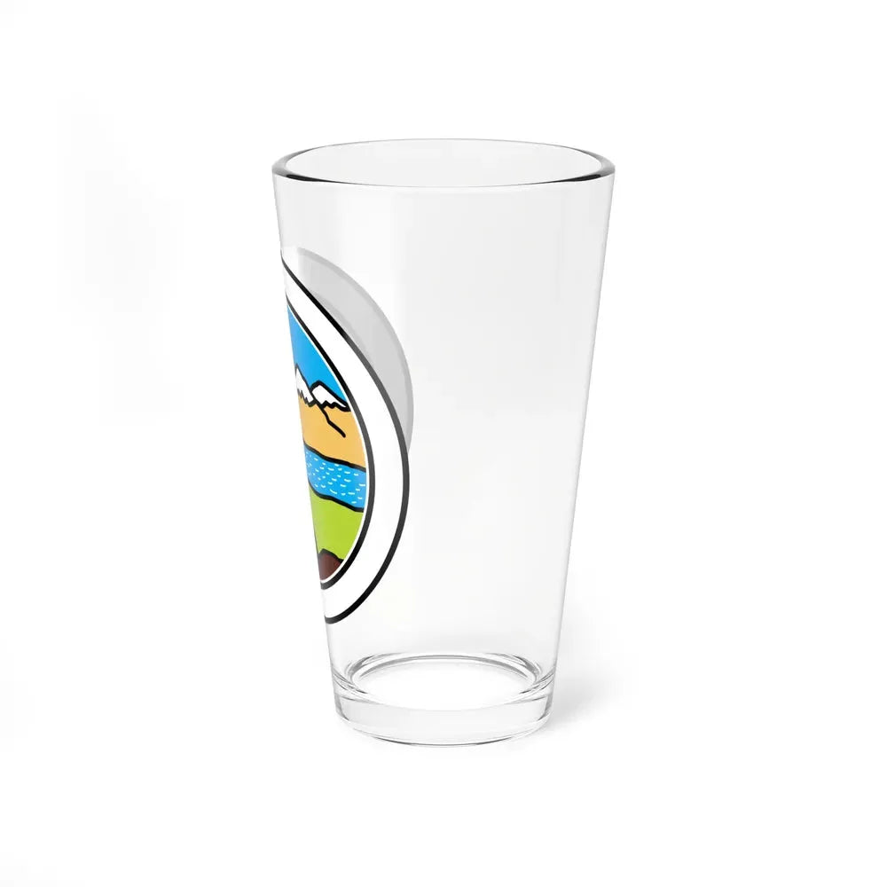 Hiking (Boy Scout Merit Badge) Pint Glass 16oz - Go Mug Yourself
