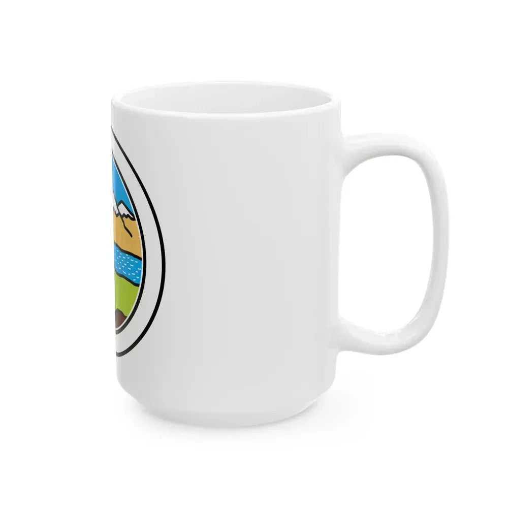 Hiking (Boy Scout Merit Badge) White Coffee Mug - Go Mug Yourself