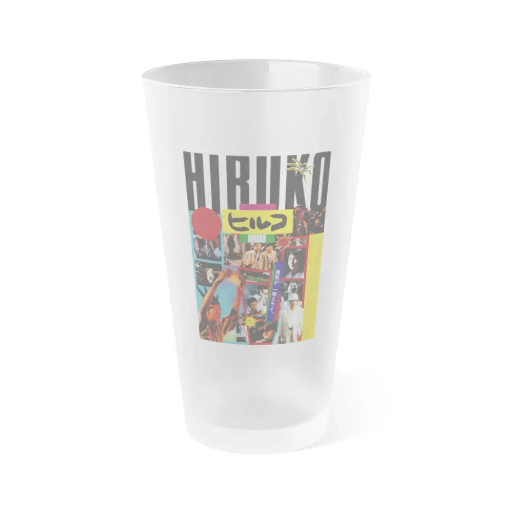 HIRUKO THE GOBLIN 1991 Movie Poster - Frosted Pint Glass 16oz 16oz Frosted - Go Mug Yourself