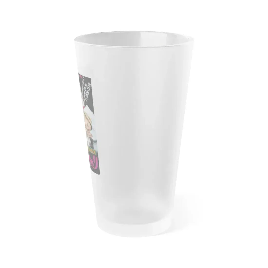 HOT NASTIES 1979 Movie Poster - Frosted Pint Glass 16oz - Go Mug Yourself