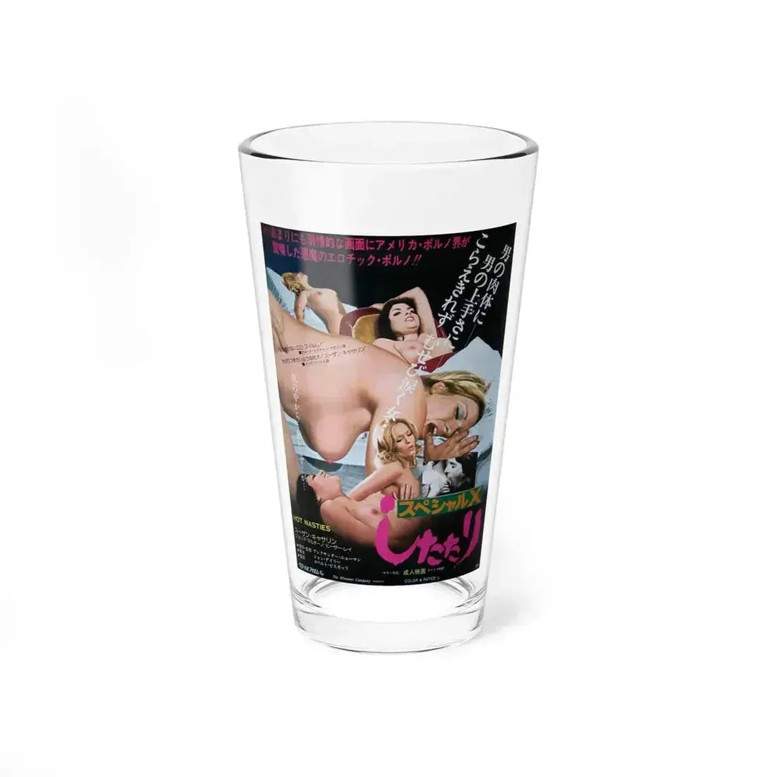 HOT NASTIES 1979 Movie Poster - Pint Glass 16oz 16oz - Go Mug Yourself