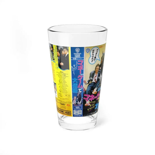 HOT TO TROT JAPAN (VHS COVER) Pint Glass 16oz 16oz - Go Mug Yourself