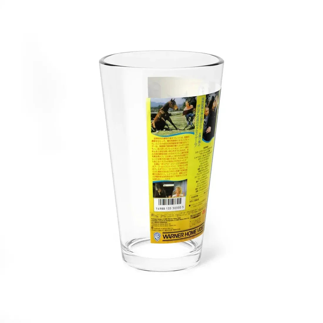 HOT TO TROT JAPAN (VHS COVER) Pint Glass 16oz - Go Mug Yourself