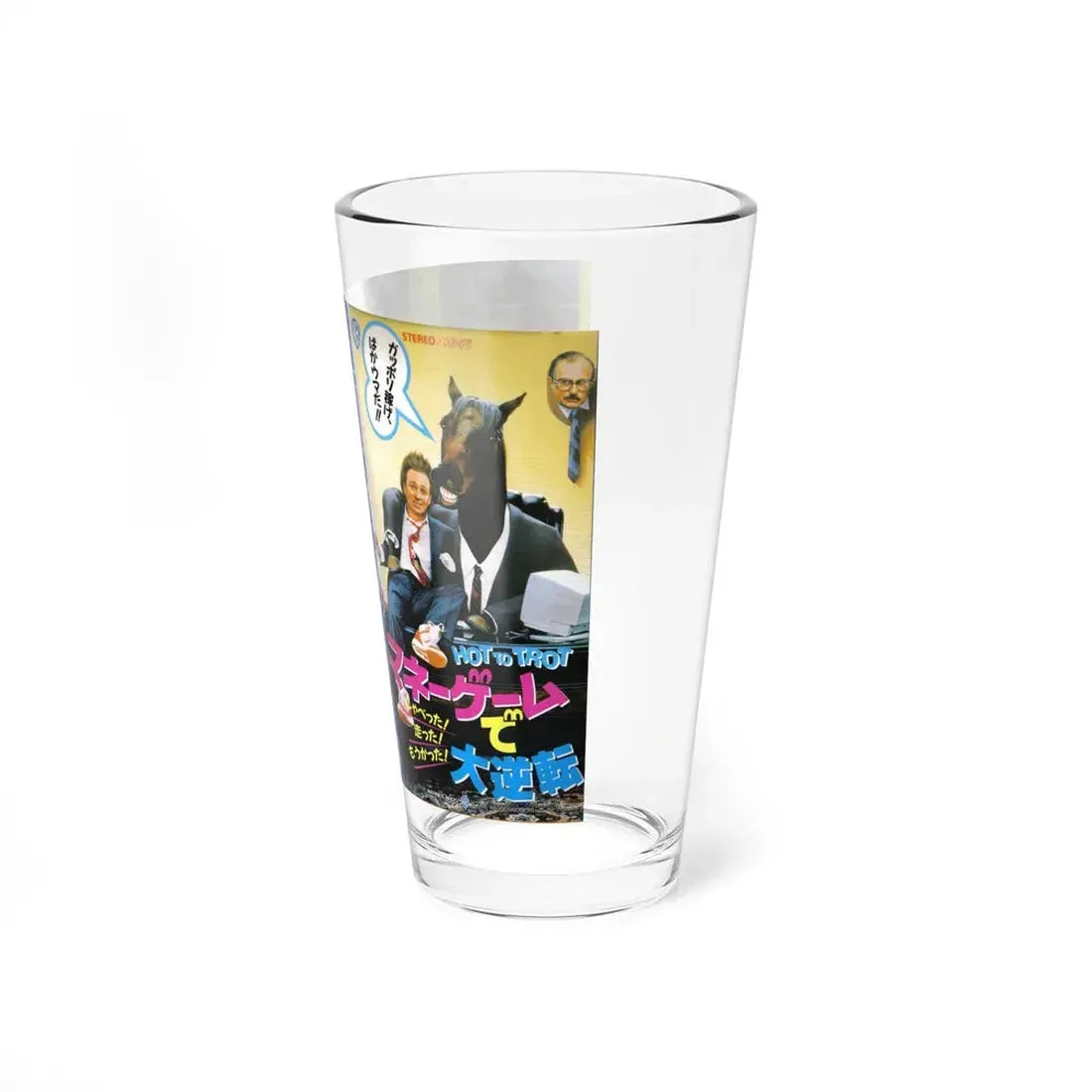 HOT TO TROT JAPAN (VHS COVER) Pint Glass 16oz - Go Mug Yourself