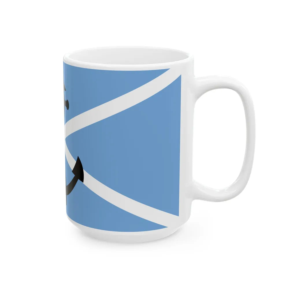 House flag of the Argentine Shipping Lines Company ELMA (Argentina) White Coffee Mug - Go Mug Yourself