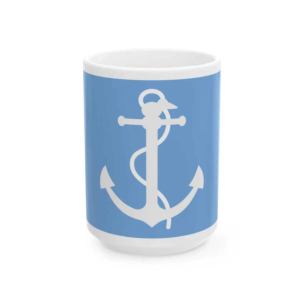 House flag of the State Merchant Fleet Argentina (Argentina) White Coffee Mug 15oz - Go Mug Yourself