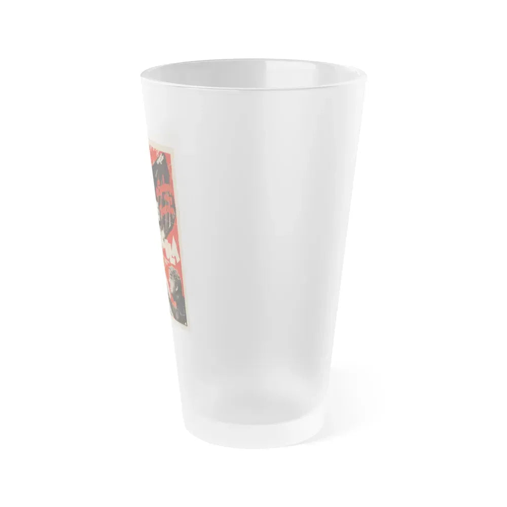 HOUSE OF DRACULA (BELGIAN) 1945 Movie Poster - Frosted Pint Glass 16oz - Go Mug Yourself
