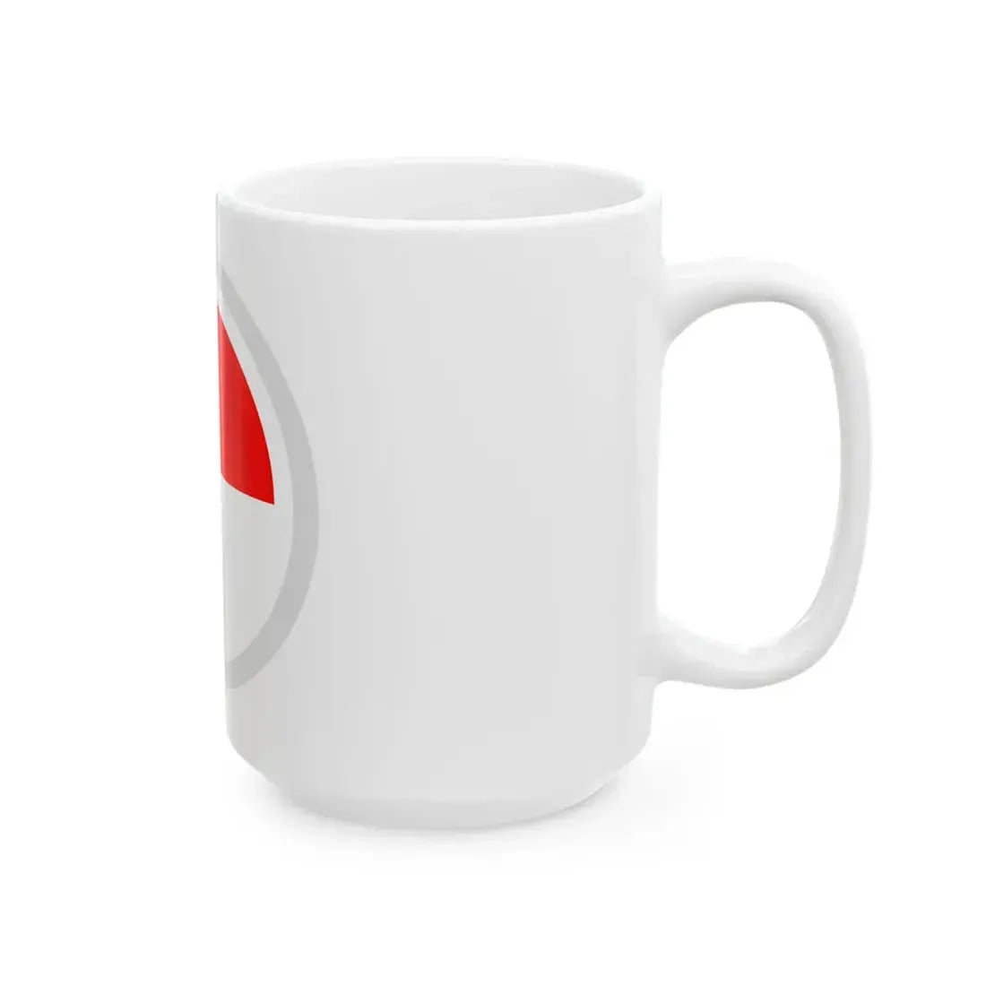 HSIndonesia (Indonesia) White Coffee Mug - Go Mug Yourself