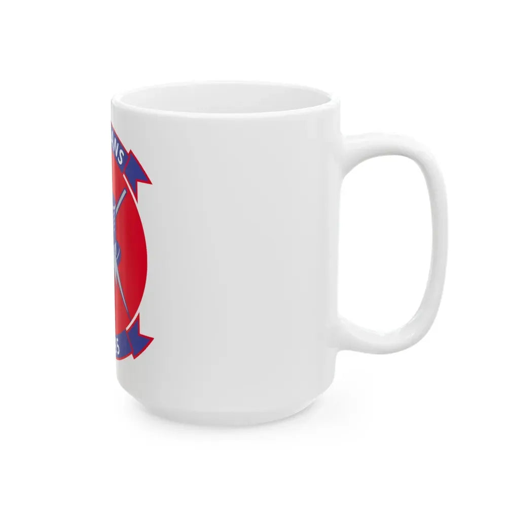 HSM 35 Magicians (U.S. Navy) White Coffee Mug - Go Mug Yourself