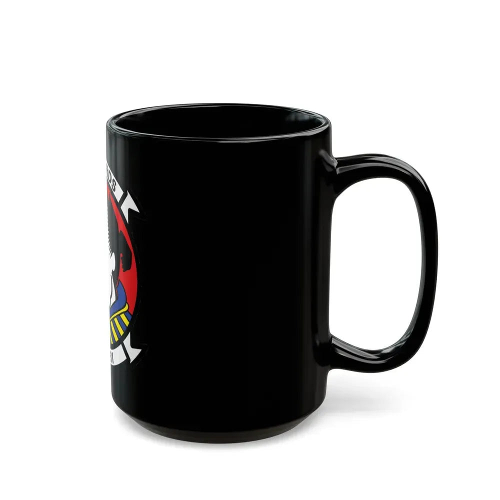 HSM 51 Helicopter Maritime Strike Squadron 51 (U.S. Navy) Black Coffee Mug - Go Mug Yourself