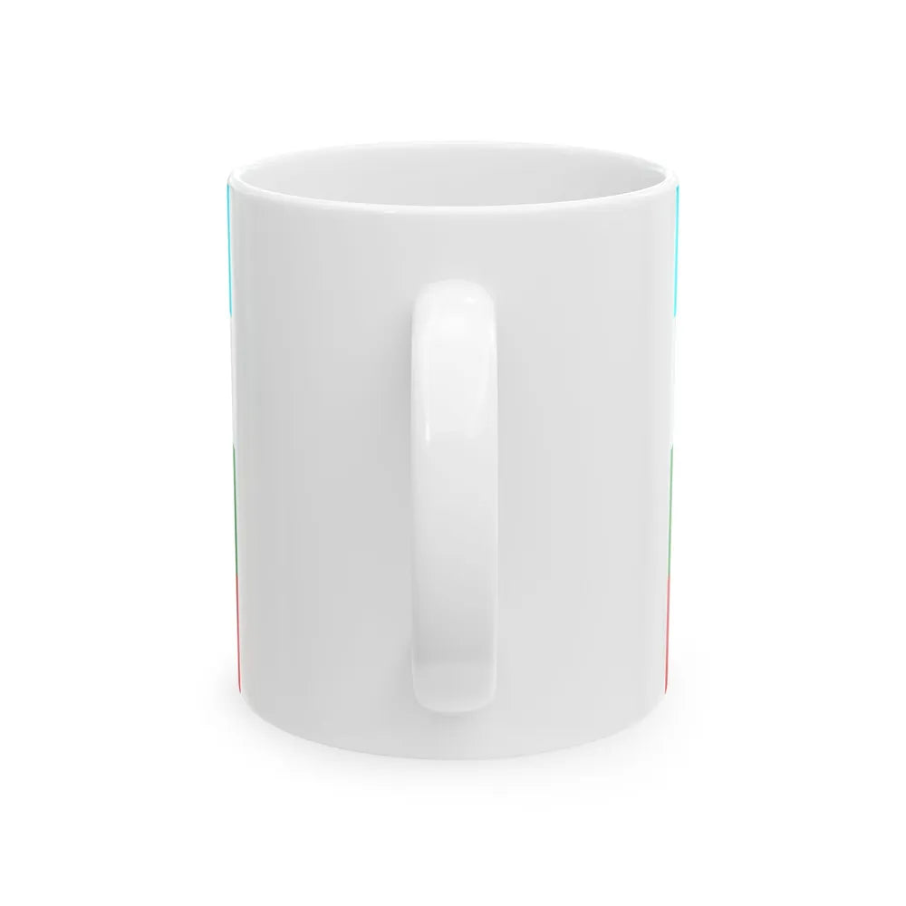 Huenteche flag (Chile) White Coffee Mug - Go Mug Yourself