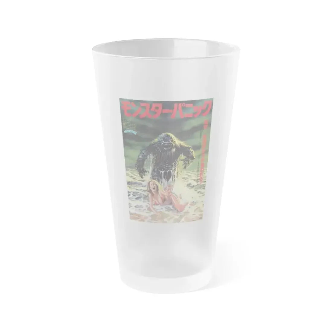 HUMANOIDS FROM THE DEEP (ASIAN) 1980 Movie Poster - Frosted Pint Glass 16oz 16oz Frosted - Go Mug Yourself