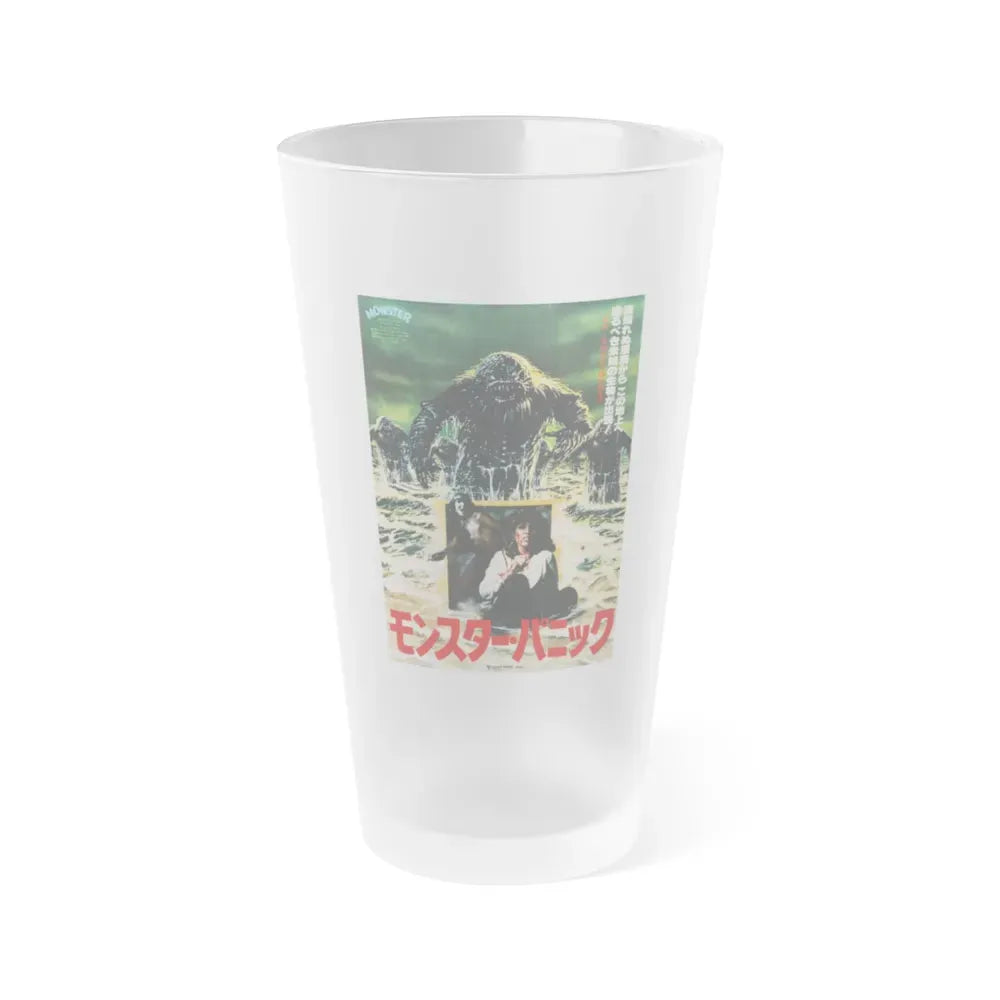 HUMANOIDS FROM THE DEEP (JAPAN) 1980 Movie Poster - Frosted Pint Glass 16oz 16oz Frosted - Go Mug Yourself