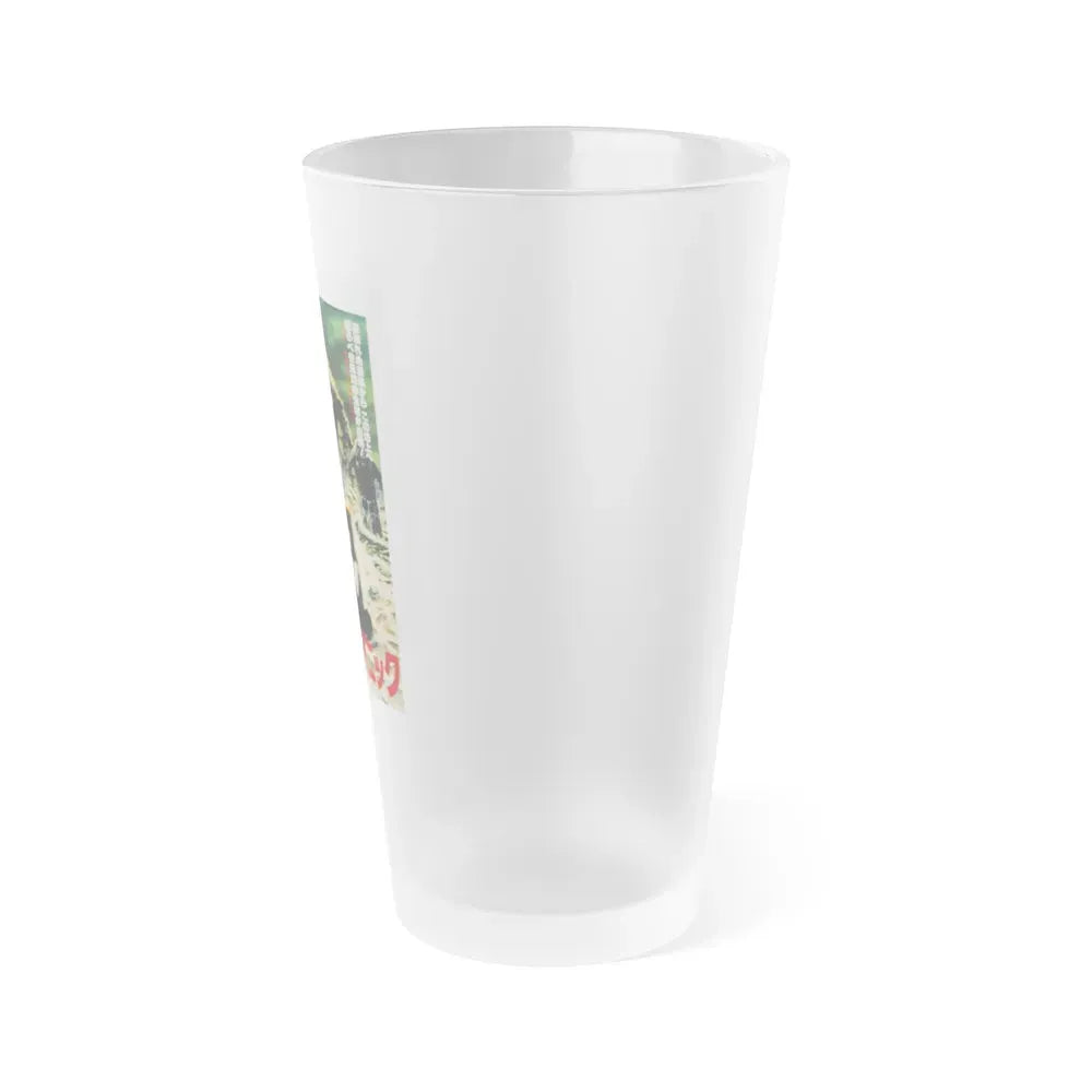 HUMANOIDS FROM THE DEEP (JAPAN) 1980 Movie Poster - Frosted Pint Glass 16oz - Go Mug Yourself