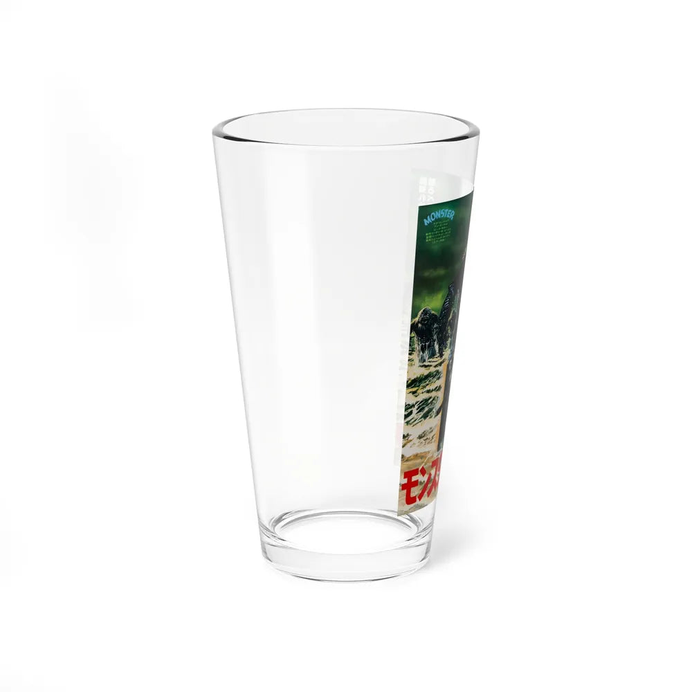 HUMANOIDS FROM THE DEEP (JAPAN) 1980 Movie Poster - Pint Glass 16oz - Go Mug Yourself