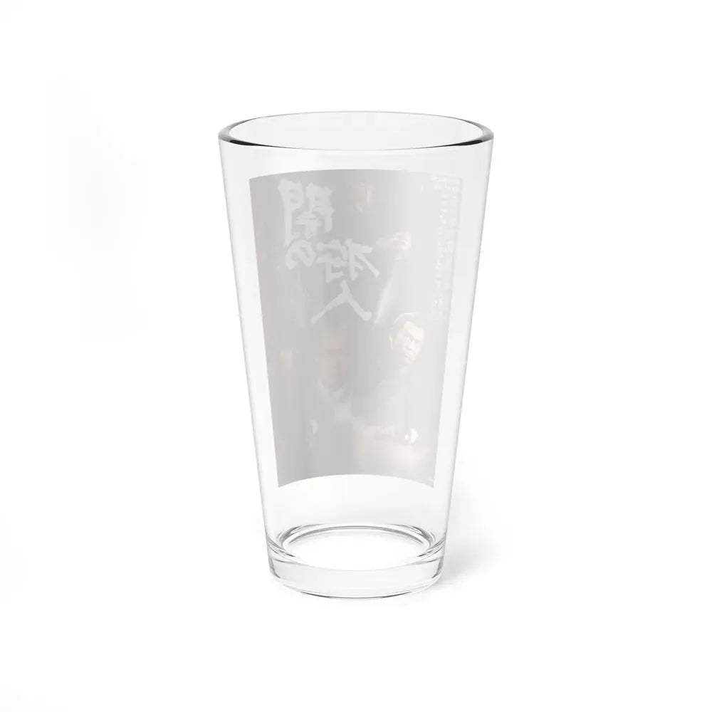 HUNTER IN THE DARK 1979 Movie Poster - Pint Glass 16oz - Go Mug Yourself