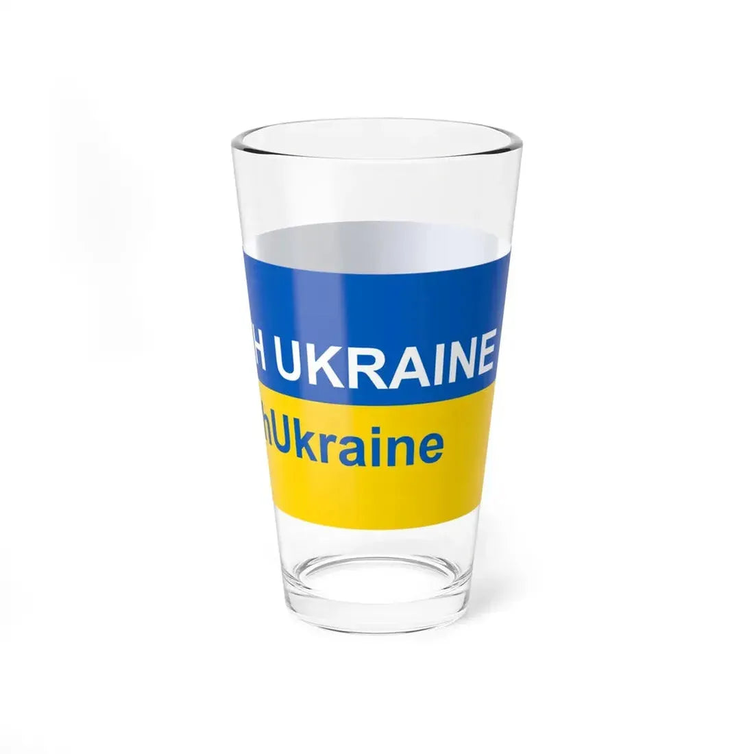 I stand with Ukraine banner (Ukraine) Pint Glass 16oz - Go Mug Yourself