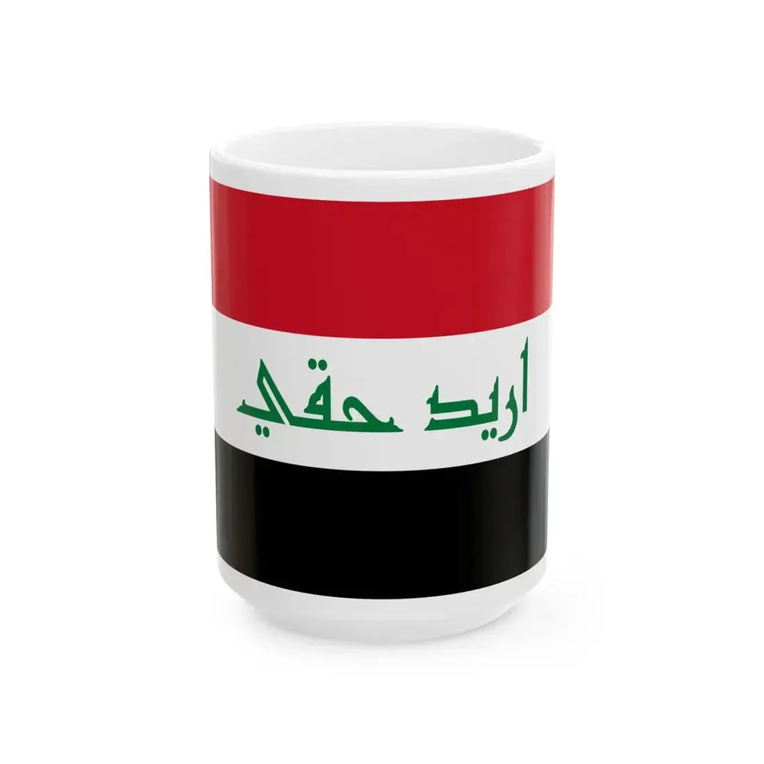 I Want My Right flag (Iraq) White Coffee Mug 15oz - Go Mug Yourself