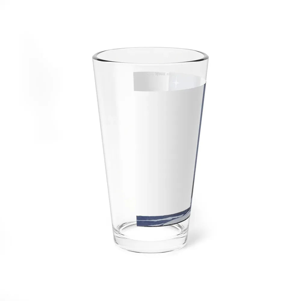 I Want the World to know, Cosmopolitan, January 1933 - Pint Glass 16oz - Go Mug Yourself